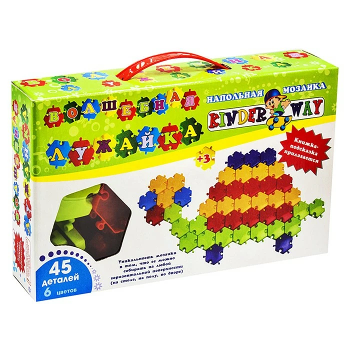 Мозаїка "Пазл" "ЯУ" 30-051 оптом